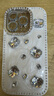 巴蒂尼 高級感雙面鑲鉆貓咪適用蘋果16promax手機(jī)殼新款iPhone15pro帶閃粉鏡頭膜14手鏈13奢華全包防摔 【白色-滴膠滿屏水鉆KT貓】雙面點(diǎn)鉆殼 iPhone 15 Pro 曬單實(shí)拍圖