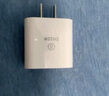 畢亞茲3C認證 適用PD20W蘋(píng)果充電器套裝iPhone14ProMax/13/12/11/xs/iPadMini平板手機快充充電頭+數據線(xiàn) 曬單實(shí)拍圖