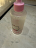 ILSO黑頭導(dǎo)出精華液Hello Kitty聯(lián)名黑頭水去黑頭白頭閉口深層清潔 曬單實(shí)拍圖