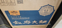 敘府 大曲藍標 濃香型白酒 52度 580ml*6瓶 整箱裝 純糧食酒 曬單實拍圖