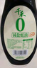 千禾0添加減鹽蠔油555g 【減鹽25%】擠擠裝蘸拌燉撈炒蒸調(diào)味料 曬單實(shí)拍圖