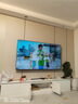 海爾（Haier）電視H5C系列 行業(yè)領(lǐng)先8核CPU 144HZ高刷 WiFi6 智慧屏彩電液晶4K護眼薄游戲電視機 75英寸 新品144HZ 8核CPU 64GB 曬單實拍圖