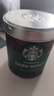 星巴克（Starbucks）0糖低脂精品速溶黑咖啡 阿拉比卡豆辦公提神組合深烘90g*2罐 曬單實(shí)拍圖