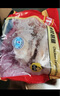 泰森（Tyson）雞腿 2斤 冷凍 雞琵琶腿肉 雞大腿  烤雞腿鹵雞腿炸雞腿生鮮食材 曬單實(shí)拍圖