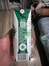 伊利金典純牛奶整箱 250ml*16盒 3.6g乳蛋白 禮盒裝 曬單實(shí)拍圖