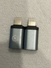 山澤USB3.2轉(zhuǎn)換Type-C接頭蘋果16/15安卓手機(jī)OTG數(shù)據(jù)轉(zhuǎn)換頭線接U盤ipad耳機(jī)鍵鼠車載充電連接器 UT30 曬單實(shí)拍圖