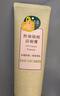 相宜本草 控油祛痘潔面膏100g護(hù)膚品洗面奶（新老版本隨機(jī)發(fā)） 曬單實(shí)拍圖