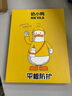 奶小鴨（NEYAA）適用ipad pro11保護套2022/21/20/18新款 ipadpro保護殼11英寸蘋(píng)果平板電腦全包超薄防摔皮套 黑色 曬單實(shí)拍圖