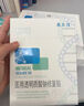 科顏氏 亞馬遜白泥凈膚面膜 125ml 油脂黑頭吸塵器+得寶臻享抽紙1包 曬單實(shí)拍圖