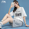 李寧（LI-NING）運動短褲女夏季新款顯高顯瘦透氣跑步健身棉質(zhì)休閑五分褲女 淺灰色(棉質(zhì)款) S 曬單實拍圖