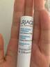 依泉（Uriage）柔潤(rùn)唇膏4g 深潤(rùn)防干裂滋潤(rùn)雙唇白管潤(rùn)唇女神節(jié)禮物 曬單實(shí)拍圖
