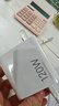 小米（MI）Xiaomi 120W GaN充電器套裝（氮化鎵充電器+6A快充數(shù)據(jù)線）快充便攜 適用小米/手機/筆記本 曬單實拍圖