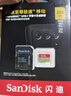 閃迪（SanDisk）256GB TF(MicroSD)內(nèi)存卡 4K極速金卡A2 V30 U3行車記錄儀 運動相機(jī)無人機(jī) 監(jiān)控存儲卡 讀190MB/s 曬單實拍圖