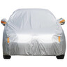 奧迪A3/A4/A4L/A5L/A6L/Q3/Q5L/S5/S4/S6防曬雨汽車車衣加厚全罩 奧迪Q5 曬單實拍圖