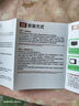 優(yōu)選華為芯正品機(jī)頂盒高清電視盒子終身免費(fèi)4K高清全網(wǎng)通5G網(wǎng)絡(luò)機(jī)頂盒 免費(fèi)電視直播+影視（無語音） 2025版最新款【三年質(zhì)?！?曬單實(shí)拍圖
