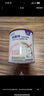爺爺?shù)霓r(nóng)場有機核桃油食用油110ml 涼拌佐餐控量寶寶輔食油 適用嬰幼兒的油 曬單實拍圖