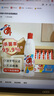 愛特福84 消毒液家用消毒劑去污垢殺菌衣物漂白液468ml*30瓶整箱 曬單實(shí)拍圖