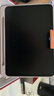 學(xué)而思學(xué)習機二代xpad2promax旗艦款經(jīng)典款2025AI智能deepseek學(xué)生平板護眼兒童幼兒園小學(xué)一年級到初中 國補-經(jīng)典款128GB【贈如圖千元豪禮免費刻字】 曬單實(shí)拍圖