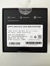 OPPO原裝50W磁吸無線充電器OPPO Find x8/x8Pro一加13磁吸小渦輪適用于蘋果無線充蘋果磁吸充電器 OPPO 50W磁吸無線充-量子灰 【盒裝正品+全國聯(lián)?！刻O果安卓都能充 曬單實拍圖