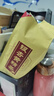 南京同仁堂銀杏黃精茶中老年人家中常備草本銀杏茶銀杏葉茶銀杏果草本養(yǎng)生茶 5盒鞏固裝【立省2盒錢】 曬單實拍圖