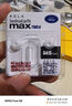 AZLA Max TWS 6醫(yī)用硅膠耳塞套入耳真無線藍(lán)牙耳機(jī)套耳膠套濾網(wǎng)雙子星天鵝森海MTW4聲闊索尼buds華為 MAX TWS 6透明白MS號 1對【京倉發(fā)貨】 曬單實(shí)拍圖