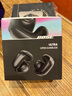 Bose Ultra開放式耳機(jī) 全新耳夾耳機(jī) 不入耳開放式無線藍(lán)牙耳機(jī) 沉浸空間音頻 驍龍暢聽技術(shù)禮盒款 Ultra開放式耳機(jī) 經(jīng)典黑 曬單實(shí)拍圖