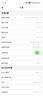 VIOFO A119Mini2行車記錄儀2.5K超清二代星光夜視智能語音WIFI停車監(jiān)控 【MINI2升級(jí)版】標(biāo)配（配CPL） 曬單實(shí)拍圖