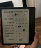 掌閱（iReader）Ocean4 Turbo 2025 7英寸智能閱讀本 電子書閱讀器 墨水屏電紙書 平板電腦學(xué)習(xí)看漫便攜 星際黑 曬單實(shí)拍圖