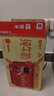蒙牛全脂純牛奶250ml*24盒 早餐伴侶 整箱牛奶 送禮盒裝 曬單實(shí)拍圖