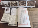 道德經(jīng)馬王堆漢墓發(fā)掘五十周年紀(jì)念本道德經(jīng)正版原著老子帛書原版 中華書局 文言文白話文 陳鼓應(yīng)道德經(jīng)譯注 高明帛書老子校注 道德經(jīng)馬王堆漢墓發(fā)掘 曬單實拍圖
