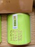 中谷御品茶葉特級(jí)綠茶碧螺春新茶明前頭采嫩芽濃香型中秋節(jié)茶葉禮盒300g 曬單實(shí)拍圖