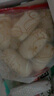 狗不理面點(diǎn) 銀絲卷1.12kg(560g*2袋) 面點(diǎn) 饅頭 包子 速食早餐半成品 曬單實(shí)拍圖