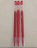晨光（M&G）直液筆簽字筆中性筆0.5mm紅色走珠筆速干直液式全針管Z1辦公用品ARPM2001 3支 曬單實(shí)拍圖