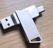 愛國者（aigo）256GB大容量 220MB/s USB3.2 Type-C雙接口手機(jī)U盤U350 商務(wù)辦公學(xué)習(xí) 蘋果安卓手機(jī)電腦通用優(yōu)盤 曬單實(shí)拍圖