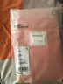 蕉內(nèi)棉棉305H睡褲男女士純棉家居褲100%棉居家長(zhǎng)褲可外穿高彈舒適 曬單實(shí)拍圖