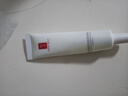 羽西【肖戰(zhàn)同款】白玉防曬霜輕薄保濕隔離SPF50防曬乳 曬單實拍圖