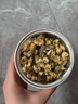 朕皇北京同仁堂胎菊頭采花蕾胎菊無熏硫白菊花蕾涼茶健康養(yǎng)生茶60g 曬單實拍圖