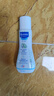妙思樂（Mustela）兒童洗發(fā)水沐浴露二合一 寶寶專用洗發(fā)沐浴露 法國(guó)進(jìn)口50ml便攜裝 曬單實(shí)拍圖