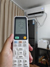 海爾（Haier）空調(diào) 小紅花綻放版 凈省電1.5匹2匹超一級(jí)能效變頻冷暖臥室壁掛式掛機(jī)大風(fēng)量防直吹自清潔以舊換新 2匹 一級(jí)能效 AI省電 大風(fēng)量省空間 48E1 曬單實(shí)拍圖