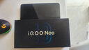 vivo iQOO Neo10 Pro+ 【國(guó)家補(bǔ)貼】驍龍8至尊芯片 新品5G游戲拍照電競(jìng)手機(jī) 馳光白 16GB+512GB 官方標(biāo)配 曬單實(shí)拍圖