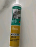 瓦克（WACKER）OS結(jié)構(gòu)膠建筑密封膠門窗裝配玻璃膠中性室內(nèi)外通用耐候硅膠半透明 曬單實拍圖