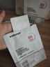 sakose維生素原B5積雪草舒緩面膜25ml*10片曬后修護(hù)提亮膚色敏感肌女用 曬單實(shí)拍圖