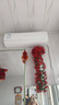 海爾（Haier）空調(diào) KFR-35GW/C200-1 以舊換新 國家補貼 曬單實拍圖
