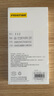 品勝 適用蘋果12手機殼 iPhone12手機殼 6.1英寸透明輕薄防刮軟殼氣囊防摔手機保護殼 曬單實拍圖
