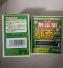 TAIDAMI日本進(jìn)口天然除蟲菊蚊香可懸掛便攜式蚊香戶外露營(yíng)夜間垂釣驅(qū)蚊盒 40卷蚊香（兩盒） 曬單實(shí)拍圖