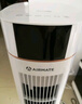 艾美特（AIRMATE）【百萬(wàn)負(fù)離子】燈塔冷風(fēng)扇空調(diào)扇家用語(yǔ)音智能水冷塔扇柔風(fēng)制冷電風(fēng)扇落地扇加濕定時(shí)小空調(diào) SRI39 曬單實(shí)拍圖