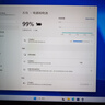 攀升筆記本電腦高性能輕薄本16英寸暴風(fēng)龍P3 學(xué)生電腦筆記本游戲本 （英特爾酷睿i5 16G 512G護(hù)眼屏） 曬單實拍圖