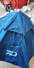 麥?zhǔn)嫣氐聡?guó)防曬釣魚傘帽頭戴式防紫外線折疊頭頂雨傘防風(fēng)加固戶外遮陽(yáng)傘 【升級(jí)款】80cm雙層藏青色【黑膠 曬單實(shí)拍圖