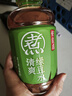 元?dú)馍衷獨(dú)庾栽谒? 好自在清爽綠豆水無(wú)糖飲料 500mL*15  清熱解暑 曬單實(shí)拍圖