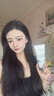 Eleytele日本進(jìn)口美白洗面奶控油祛痘除螨蟲(chóng)去黑頭角質(zhì)氨基酸潔面乳男女士 150g/瓶【臉越用越干凈】 曬單實(shí)拍圖